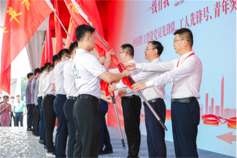 苏州吴江携手中国铁工投资打造党建与高质量发展有机融合新场景637.jpg