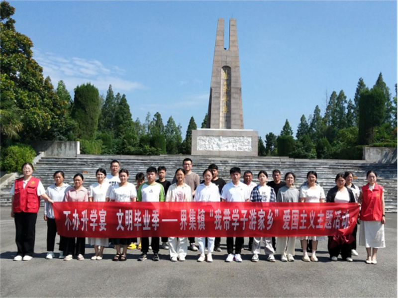 泗洪县界集镇：拒绝“升学宴” 引领新风尚587.jpg