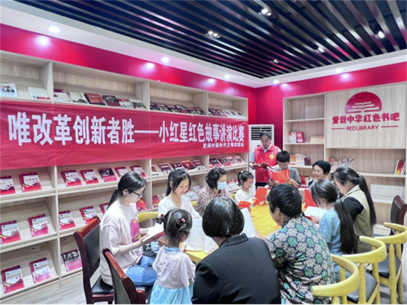 泗洪上塘镇：用活农家书屋小阵地 打造乡村阅读“书”适圈496.jpg