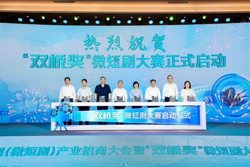 昆山周庄：积极探索“旅游+影视”融合发展新模式(图4)