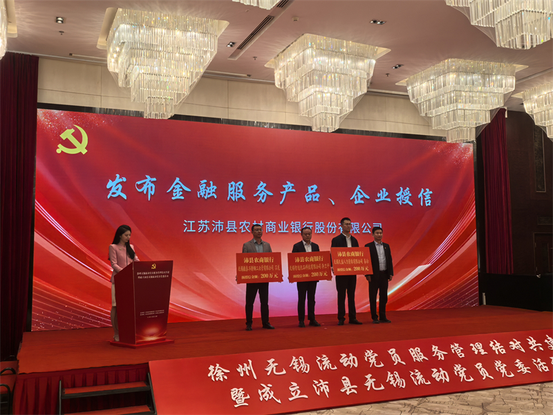 微信图片_20241111172631.jpg