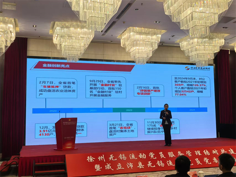 微信图片_20241111172635.jpg