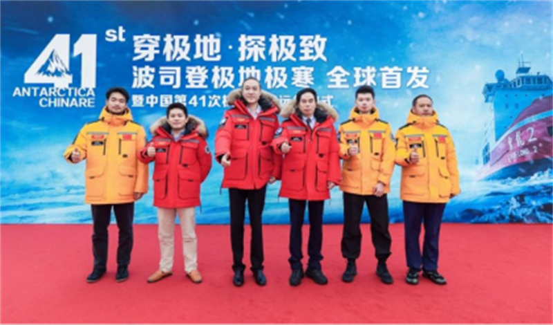 波司登：品牌引领 科技赋能 业绩再创新高248.jpg