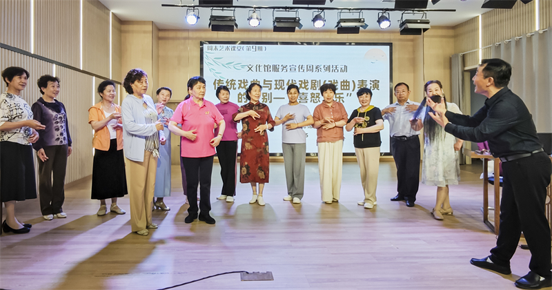 丰县文化馆“京剧唱腔与形体讲座课堂.jpg