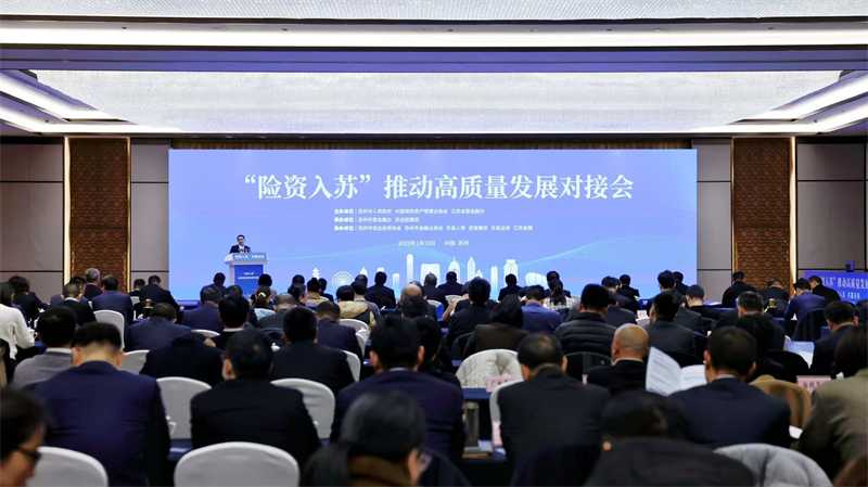 微信图片_20250110140430.jpg