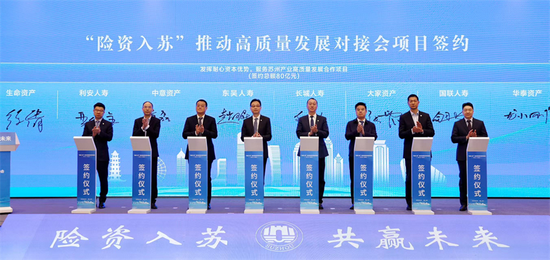微信图片_20250110140422.jpg