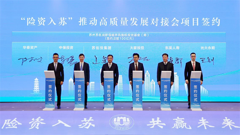 微信图片_20250110140432.jpg