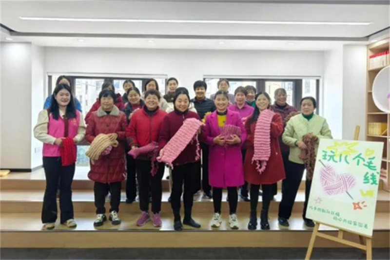 江阴云亭街道迎瑞社区： “针”情暖冬 圈住幸福23.jpg