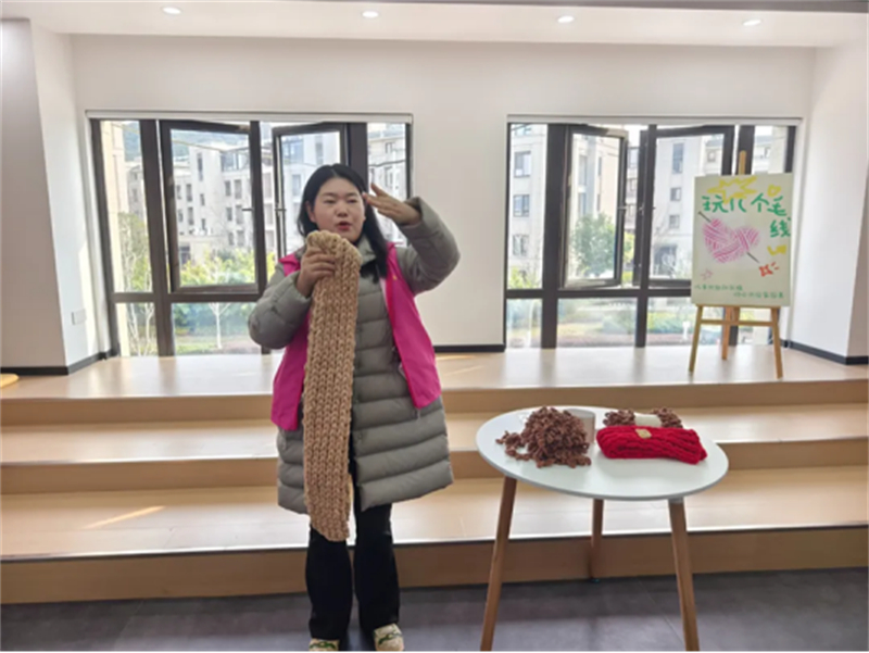 江阴云亭街道迎瑞社区： “针”情暖冬 圈住幸福141.jpg