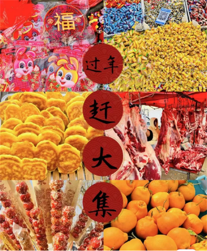 为抢抓冬季旅游契机1129.jpg
