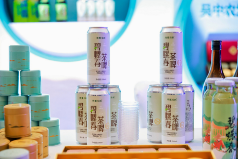 苏州吴中：深耕“三茶统筹”大文章 延伸茶产业链发展639.png