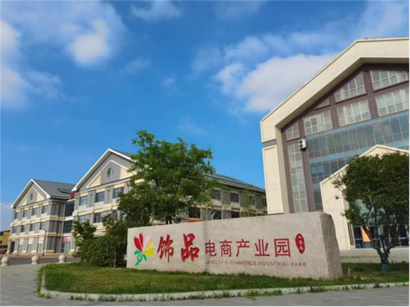 省级劳务品牌致富增收821.jpg
