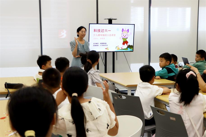 图片5.jpg
