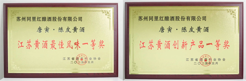 懒拼长图_(easeido.com)_2025-06-26_09-48-19.jpg