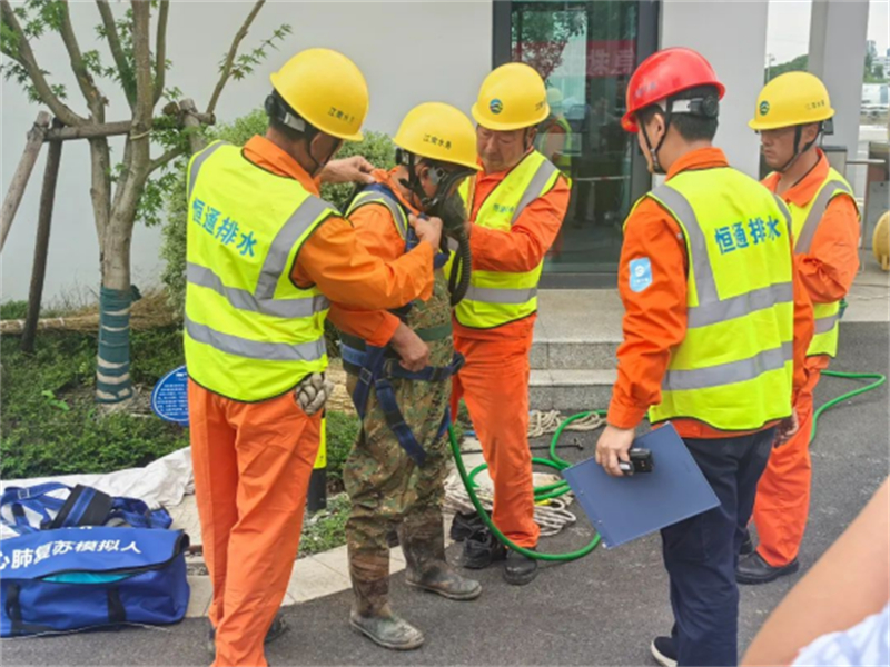 江南水务：筑牢安全基石 共护发展征程711.jpg