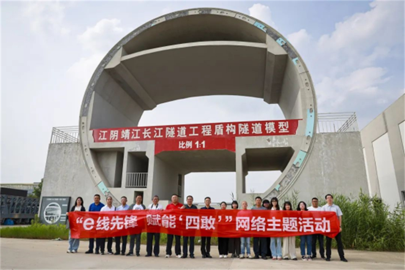 辉映幸福水城：泰州网络主题活动继续聚焦“江河湖海”130.jpg