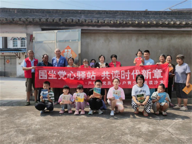 新建 DOC 文档113.jpg
