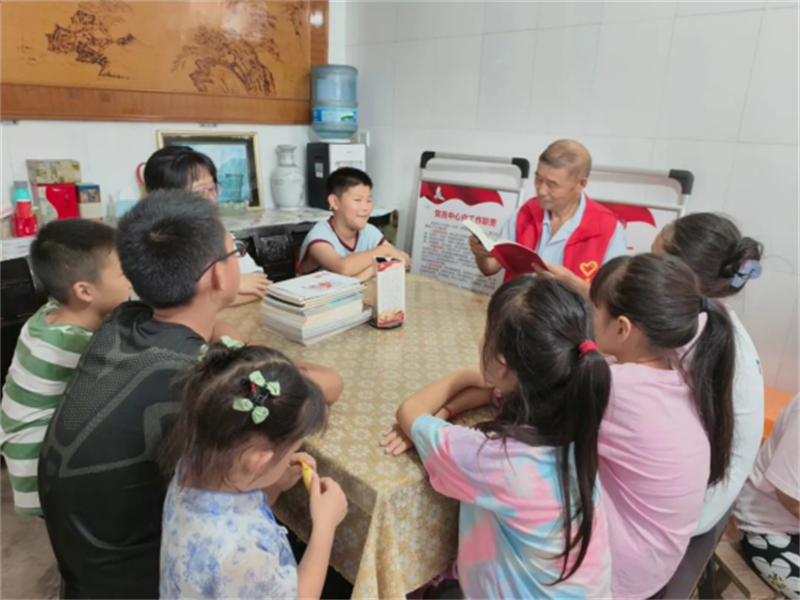 新建 DOC 文档244.jpg
