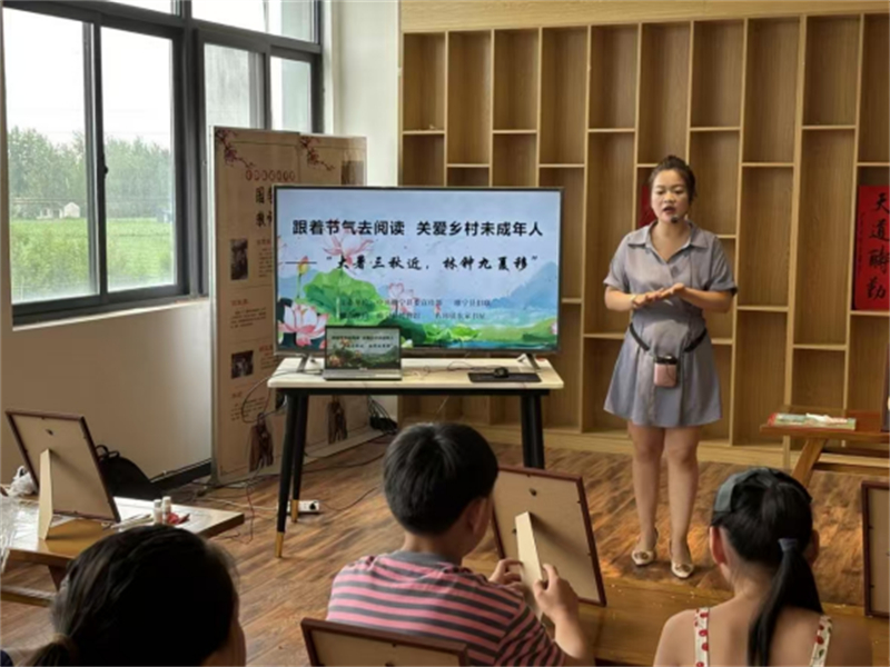 江苏睢宁：“七彩的夏日”系列活动点亮让未成年人快乐暑假865.jpg