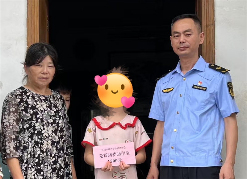 微信图片_20240821161159.jpg