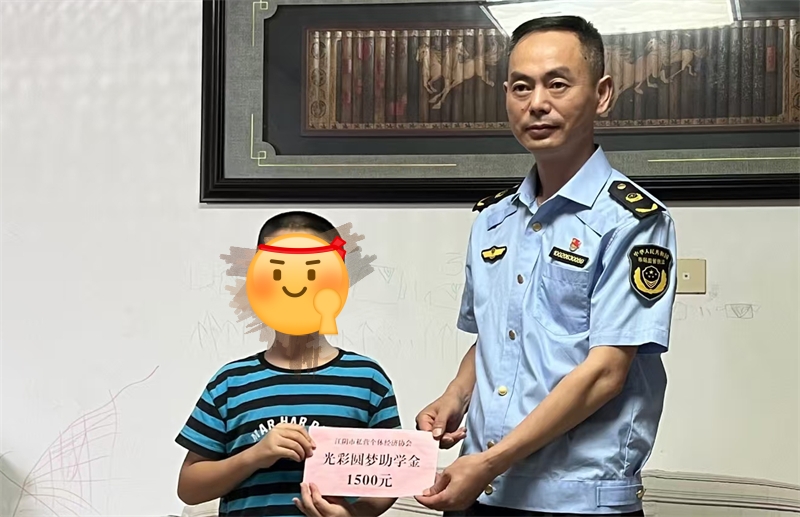 微信图片_20240821161203.jpg