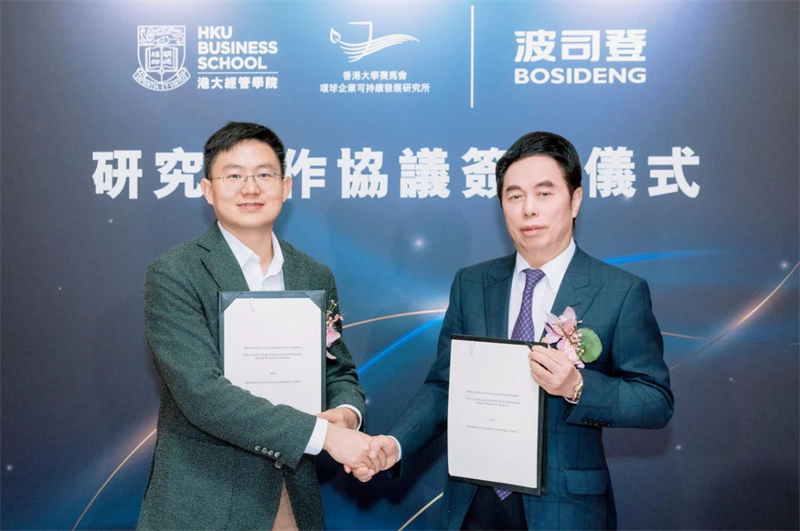 1756776214155691.jpg 微信图片_20250901135003_352_87.jpg