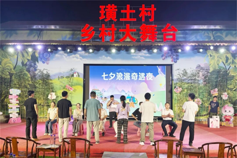 2025年璜土镇农文旅促消费主题活动正式开幕1078.jpg