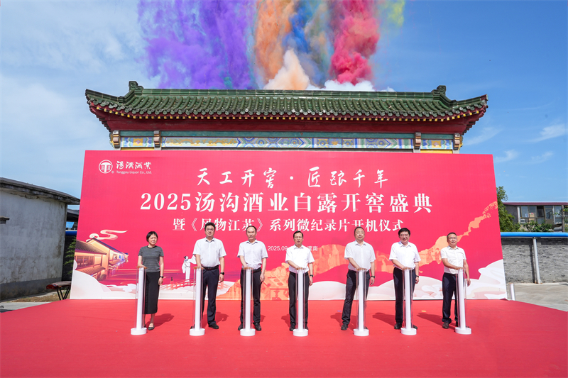 微信图片_20250910212151_37_12.jpg