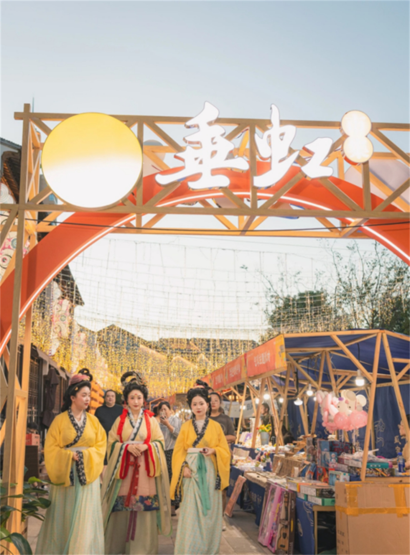 新建 DOC 文档2147.jpg