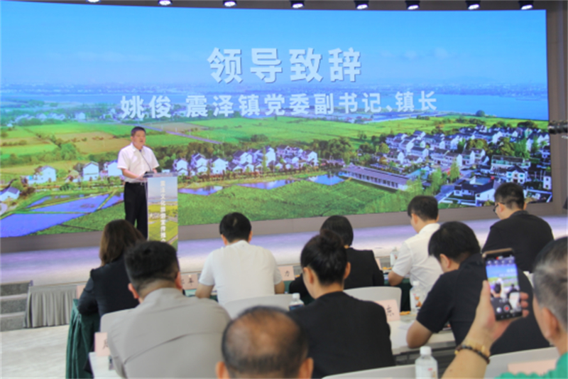 文旅融合再提速 苏州震泽亮出“千年古镇+全域旅游”组合拳157.jpg