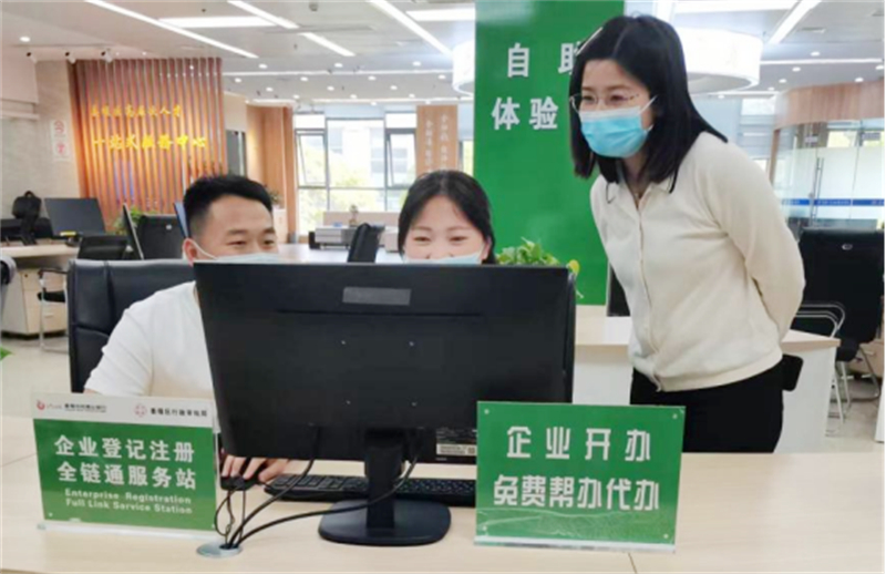 新建 DOC 文档1383.jpg