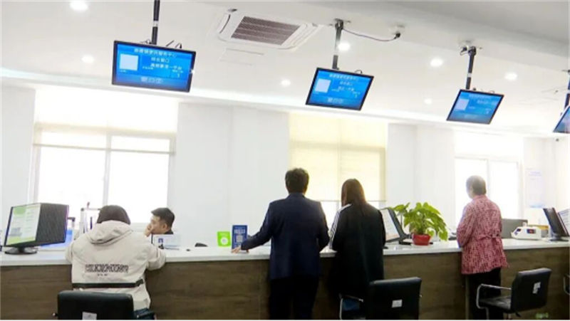 新建 DOC 文档4737.jpg