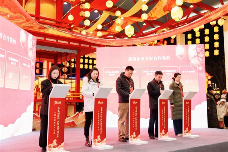 1770602637167892.jpg 图片1.jpg