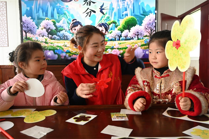 1773804345999199.jpg 图片1.jpg