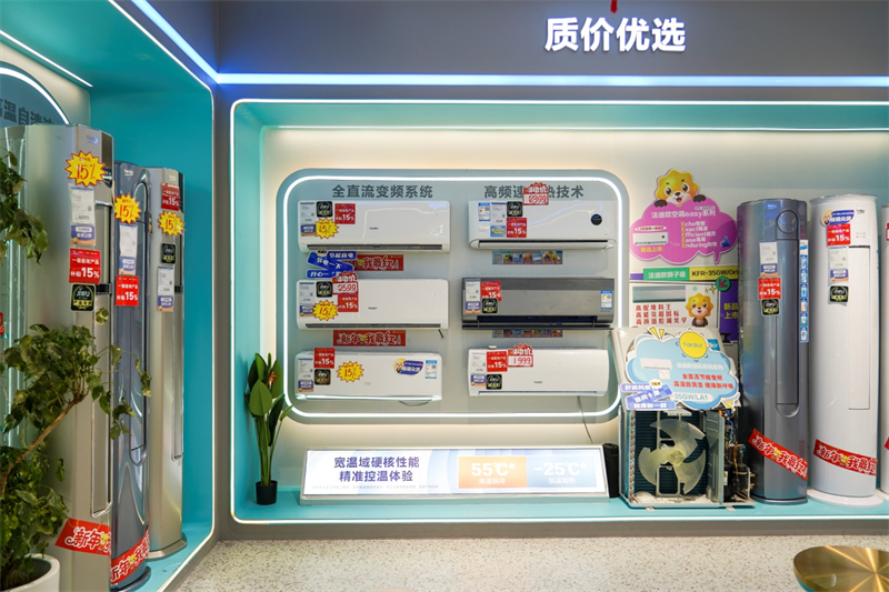 1774234244575440.jpg 图片2.jpg