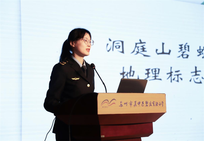 1774579024338686.jpg 图片3.jpg