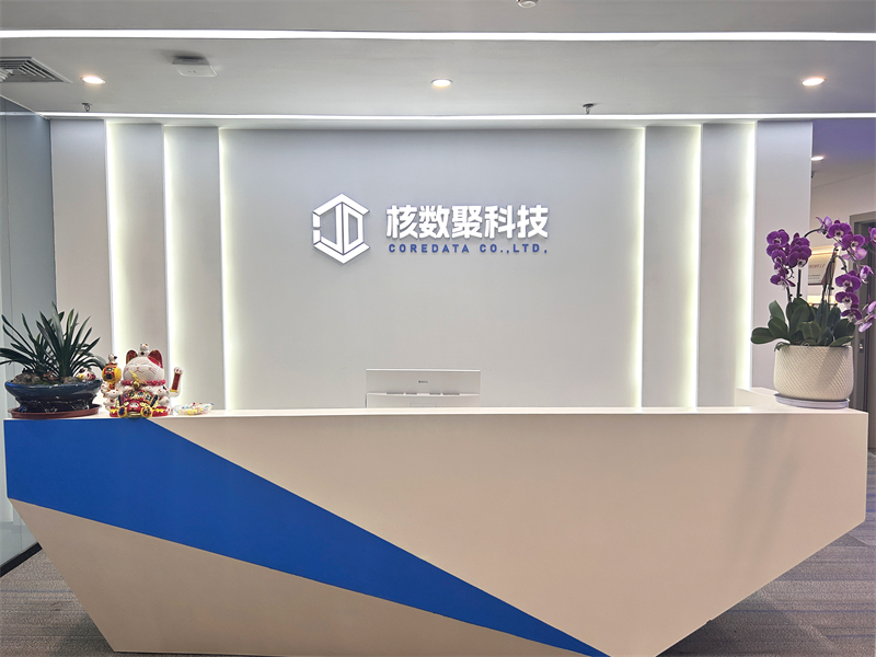 1774579565822698.jpg 点数成金!江苏省首单AI数据获千万授信.jpg