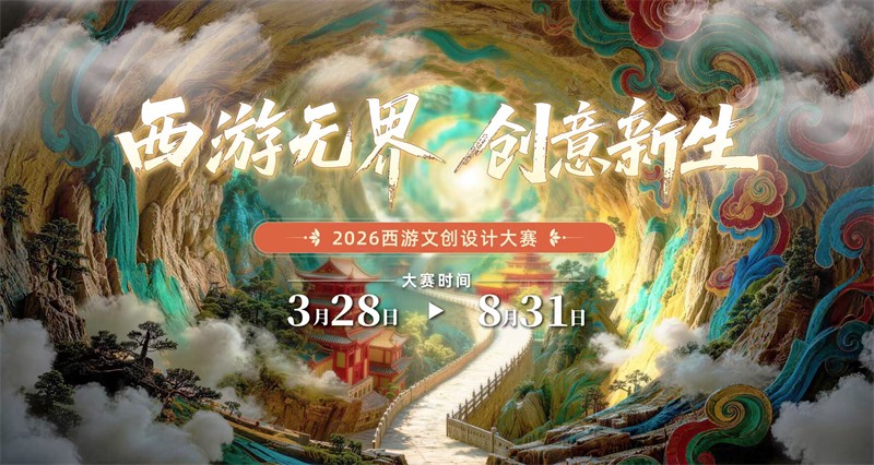 1774596912524643.jpg 微信图片_20260327152815_3352_114.jpg