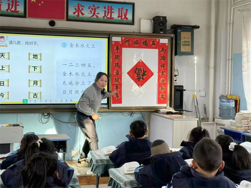 1775704872206501.jpg 图片2.jpg