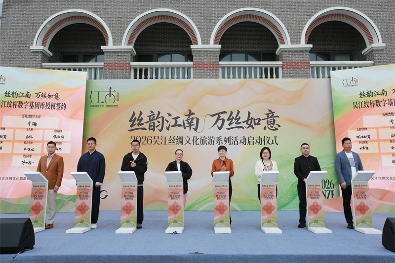 微信图片_20260429100958_3321_7.jpg