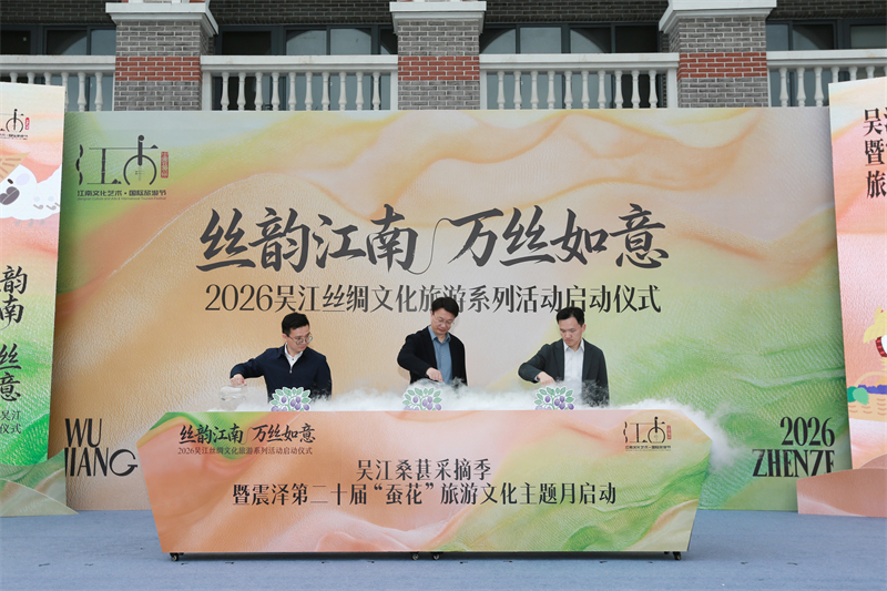 微信图片_20260429100953_3320_7.jpg