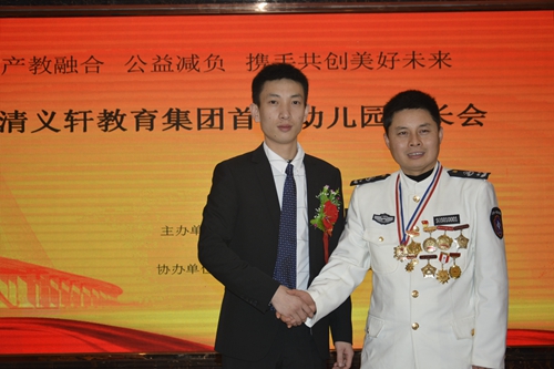 1576399418660796.jpg 1-8_副本.jpg