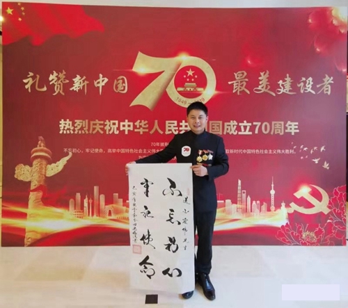 1576399550115886.jpg 1-9_副本.jpg