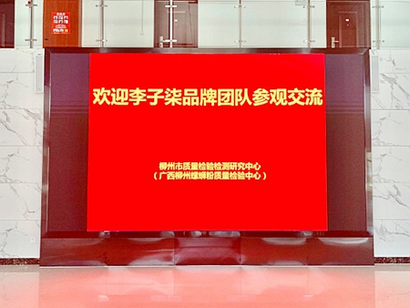 1591325700387937.jpg