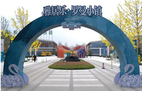 1569379213530731.jpg 微信截图_20190920172158_副本.jpg