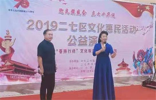 微信截图_20191009103907.jpg