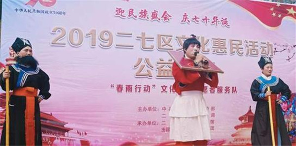 微信截图_20191009103934.jpg
