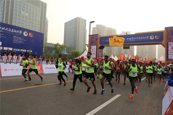 1571018649252404.jpg 微信图片_20191014095900.jpg