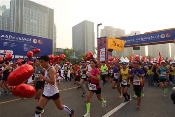 1571018810444298.jpg 微信图片_20191014095907.jpg