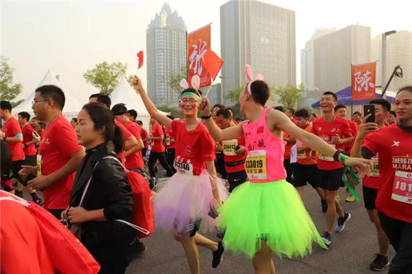 1571018854893832.jpg 微信图片_20191014095918.jpg
